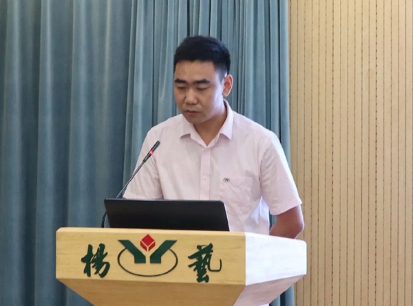 itb8888通博(中国区)官方网站