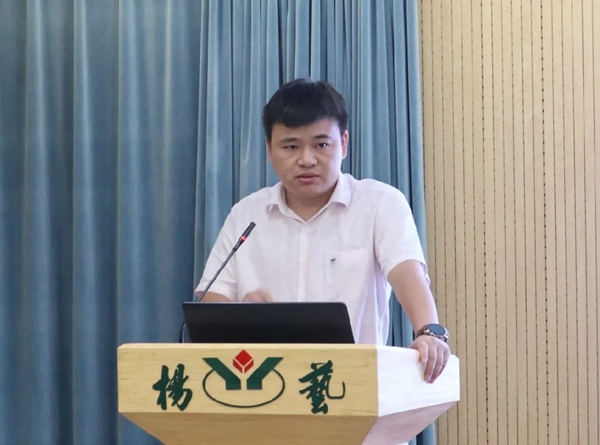 itb8888通博(中国区)官方网站