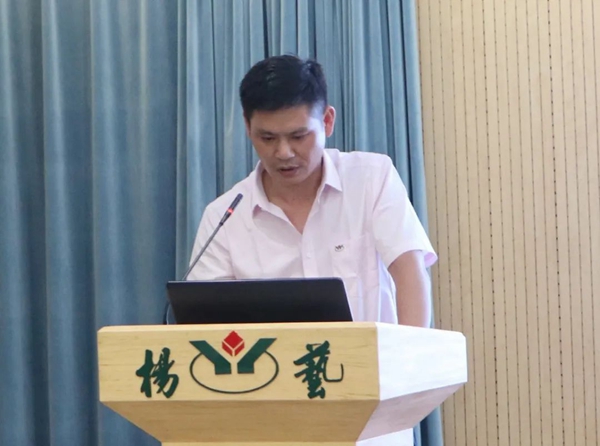 itb8888通博(中国区)官方网站