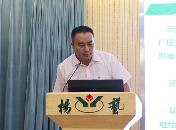 itb8888通博(中国区)官方网站