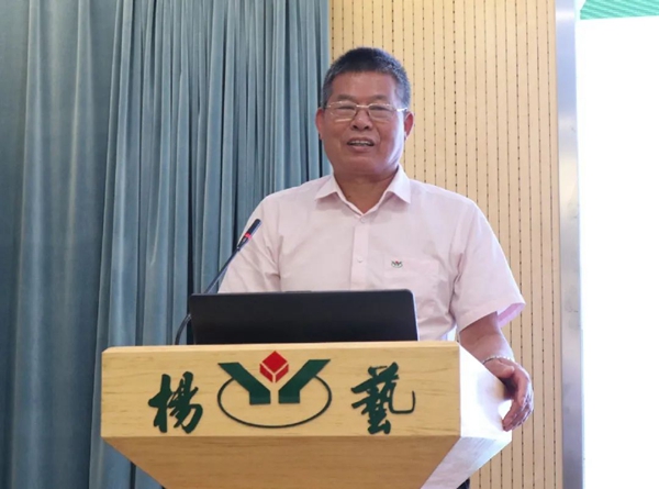 itb8888通博(中国区)官方网站
