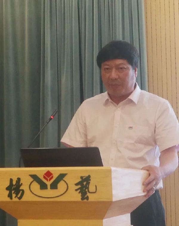 itb8888通博(中国区)官方网站