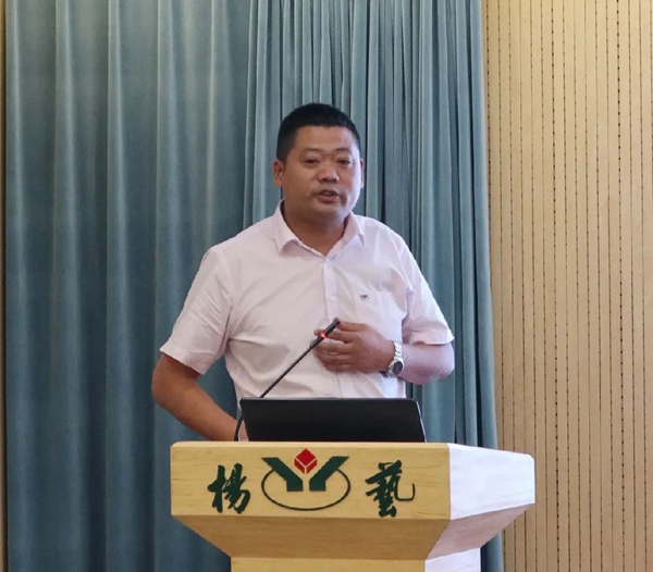 itb8888通博(中国区)官方网站
