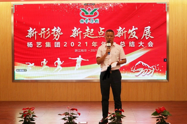 itb8888通博(中国区)官方网站