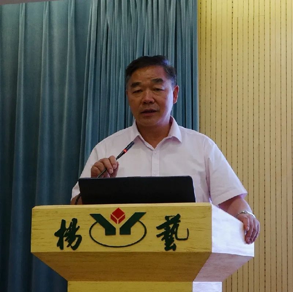itb8888通博(中国区)官方网站