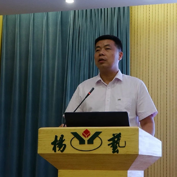 itb8888通博(中国区)官方网站