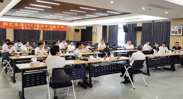itb8888通博(中国区)官方网站
