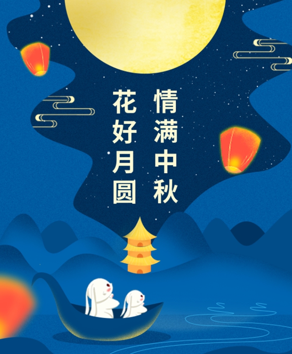 itb8888通博(中国区)官方网站