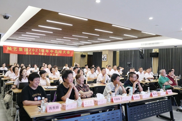 itb8888通博(中国区)官方网站