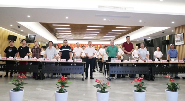 itb8888通博(中国区)官方网站