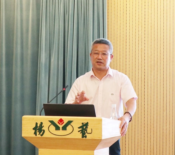 itb8888通博(中国区)官方网站