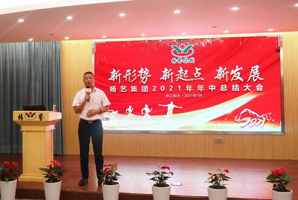 itb8888通博(中国区)官方网站