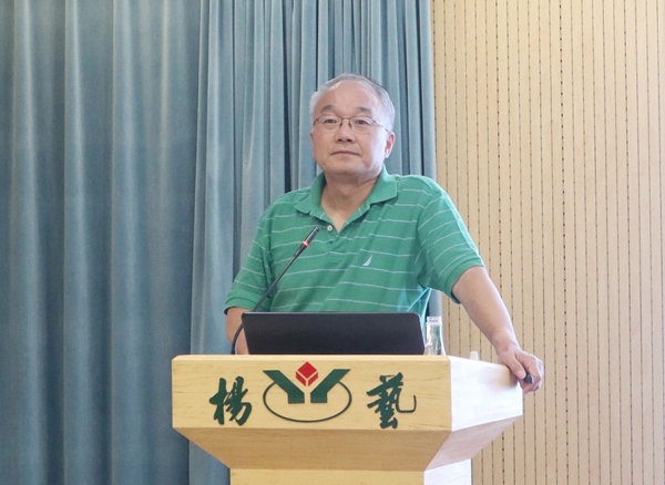 itb8888通博(中国区)官方网站