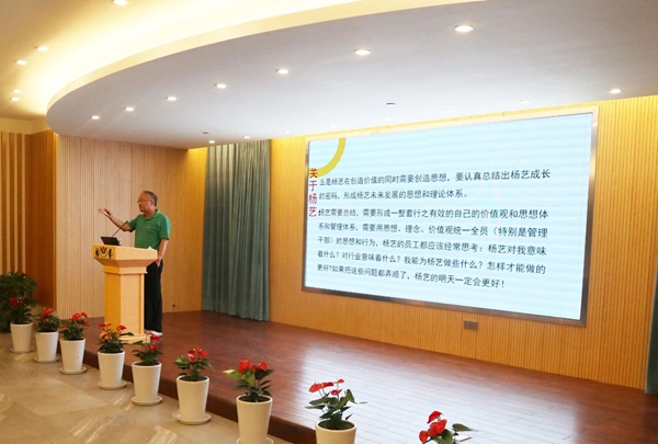 itb8888通博(中国区)官方网站