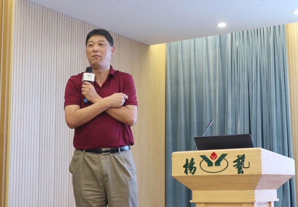 itb8888通博(中国区)官方网站