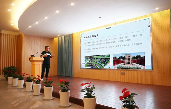 itb8888通博(中国区)官方网站