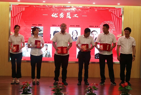 itb8888通博(中国区)官方网站