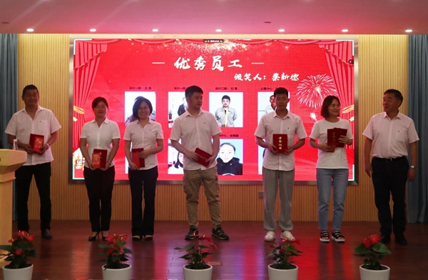 itb8888通博(中国区)官方网站