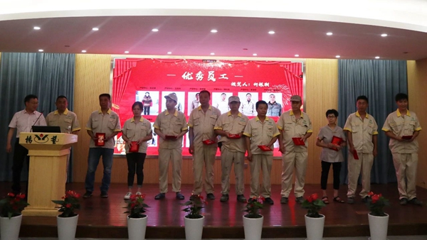 itb8888通博(中国区)官方网站