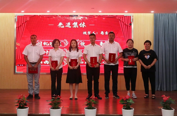 itb8888通博(中国区)官方网站