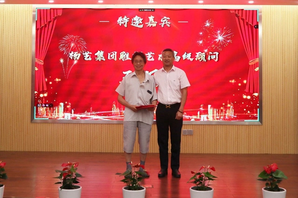 itb8888通博(中国区)官方网站