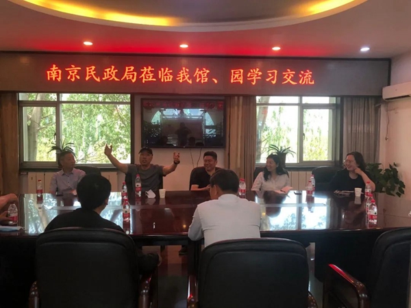 itb8888通博(中国区)官方网站