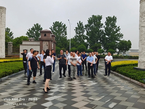 itb8888通博(中国区)官方网站