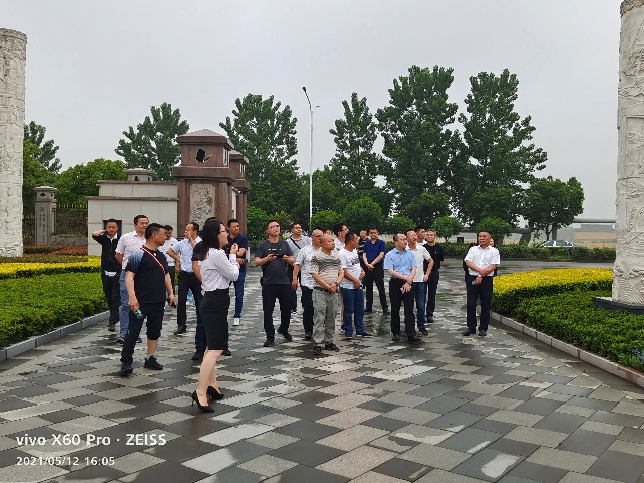 itb8888通博(中国区)官方网站