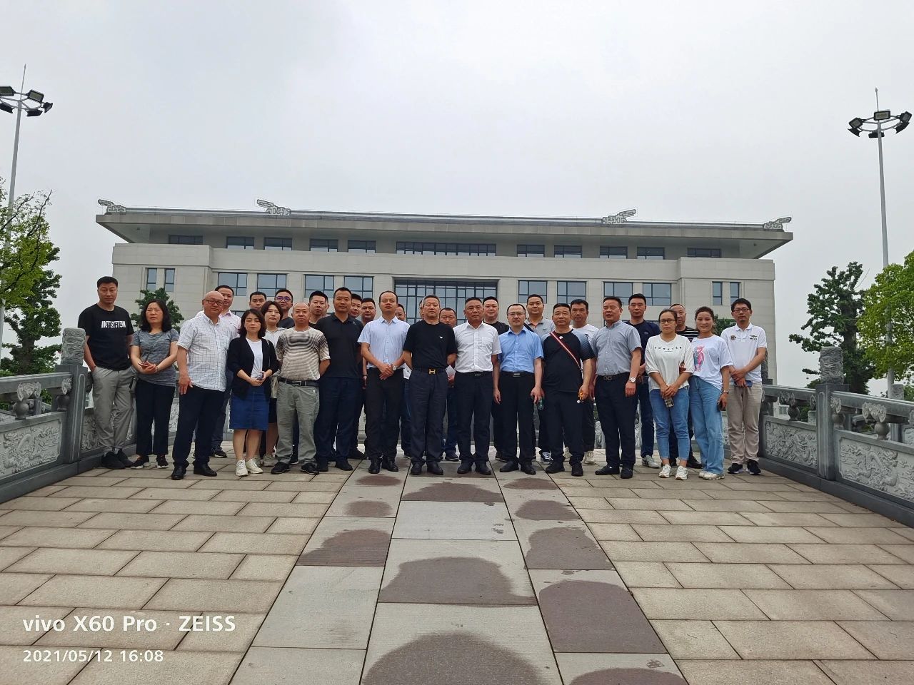 itb8888通博(中国区)官方网站