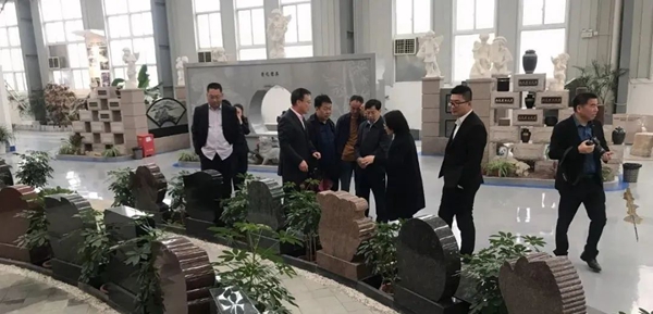 itb8888通博(中国区)官方网站