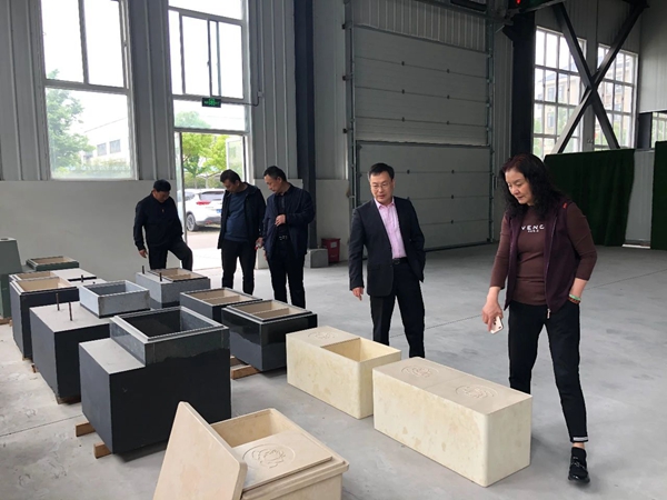 itb8888通博(中国区)官方网站