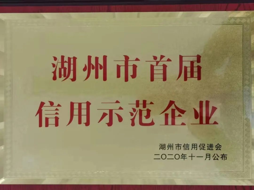 itb8888通博(中国区)官方网站