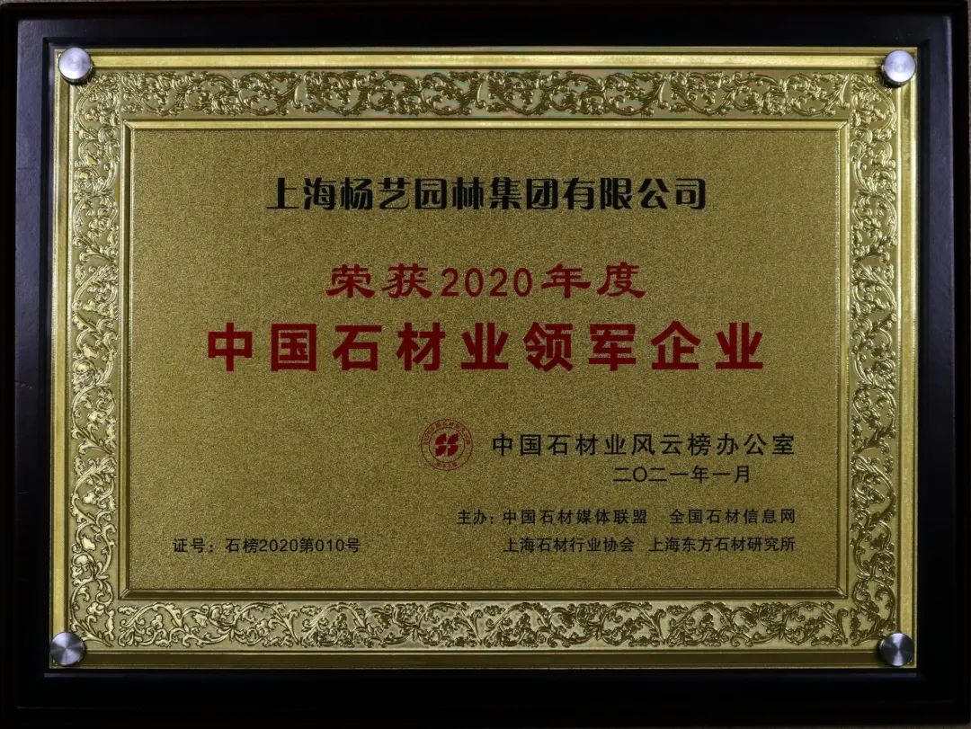 itb8888通博(中国区)官方网站