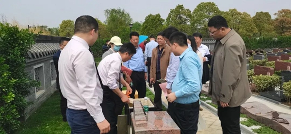 itb8888通博(中国区)官方网站