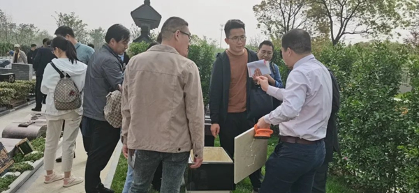 itb8888通博(中国区)官方网站