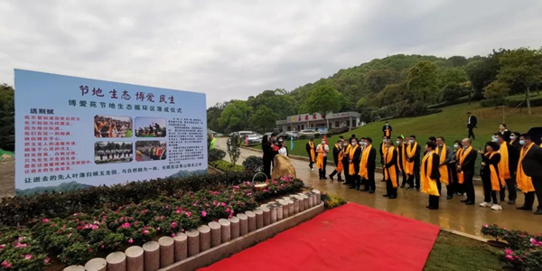 itb8888通博(中国区)官方网站