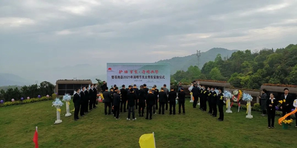 itb8888通博(中国区)官方网站