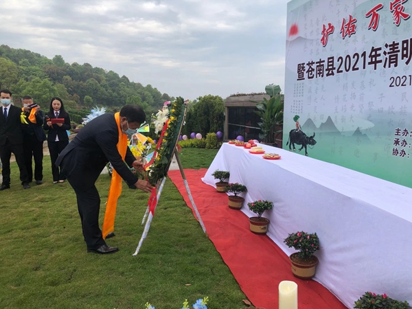 itb8888通博(中国区)官方网站