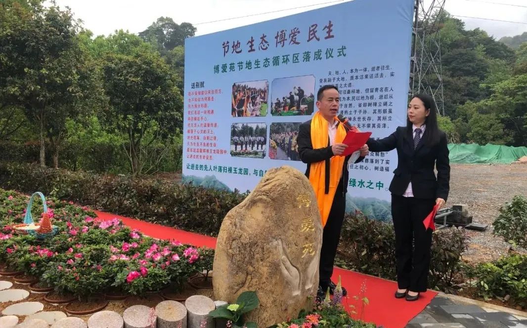 itb8888通博(中国区)官方网站