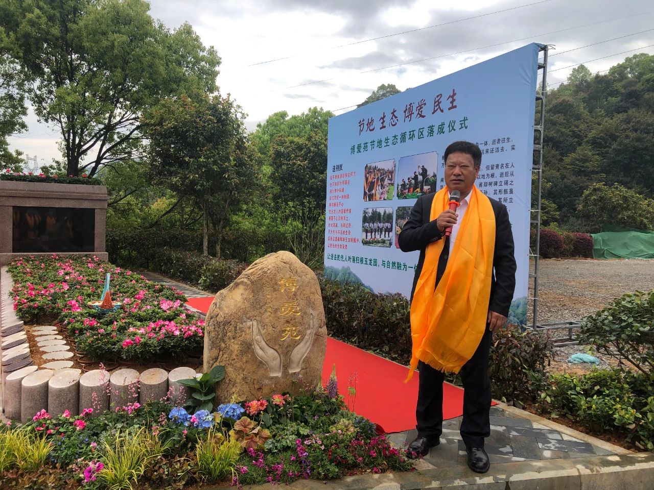 itb8888通博(中国区)官方网站