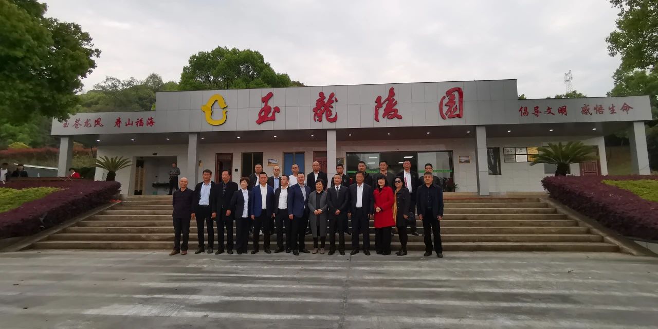 itb8888通博(中国区)官方网站