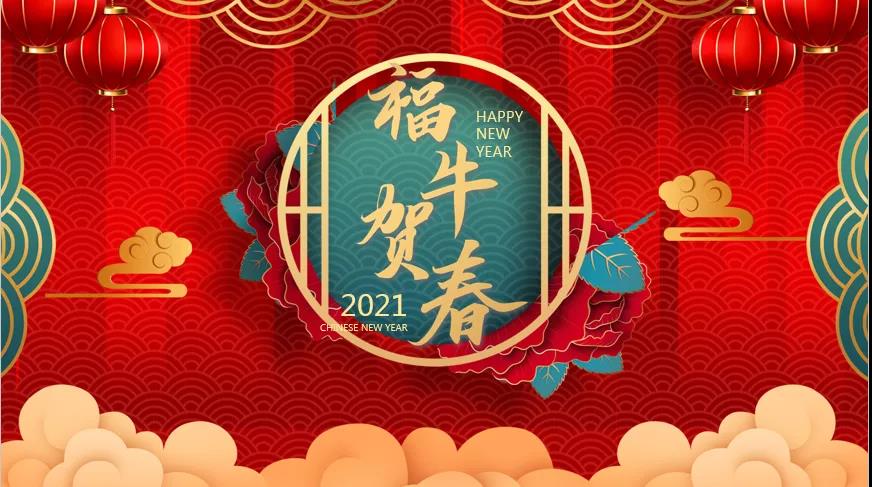 itb8888通博(中国区)官方网站