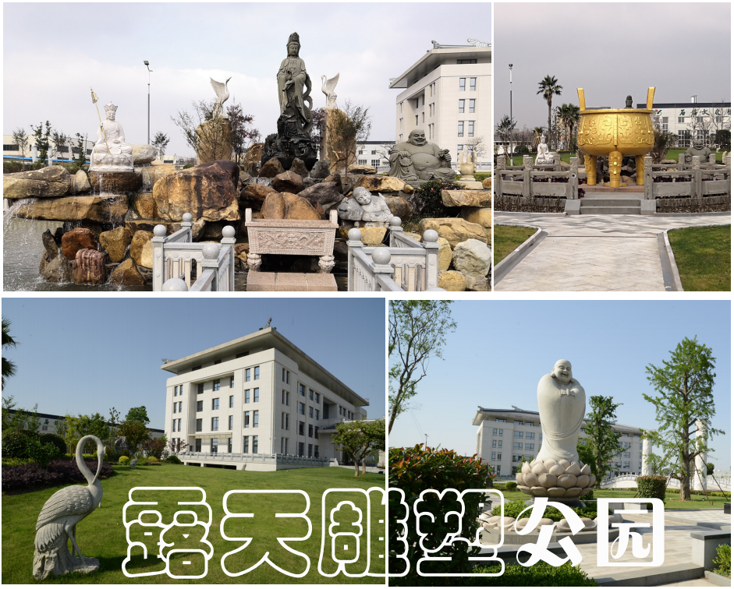 itb8888通博(中国区)官方网站
