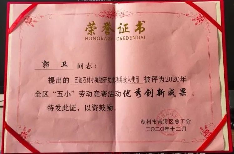 itb8888通博(中国区)官方网站