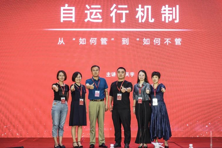 itb8888通博(中国区)官方网站