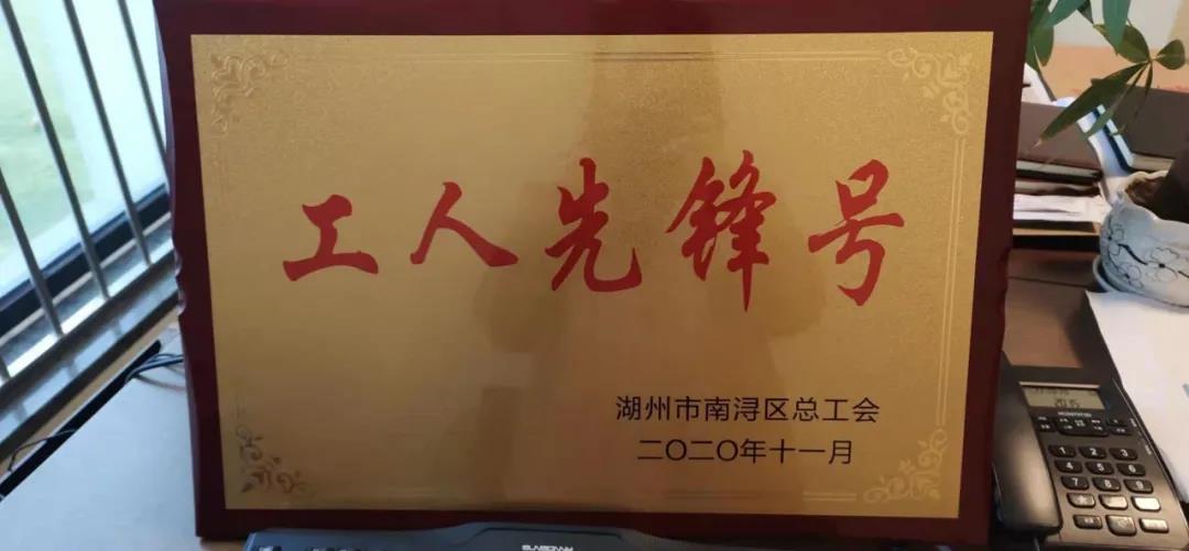 itb8888通博(中国区)官方网站