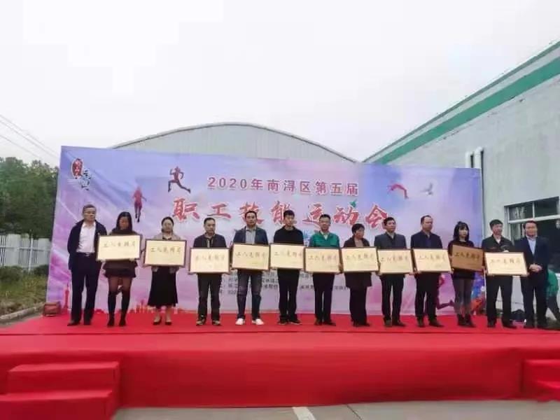 itb8888通博(中国区)官方网站