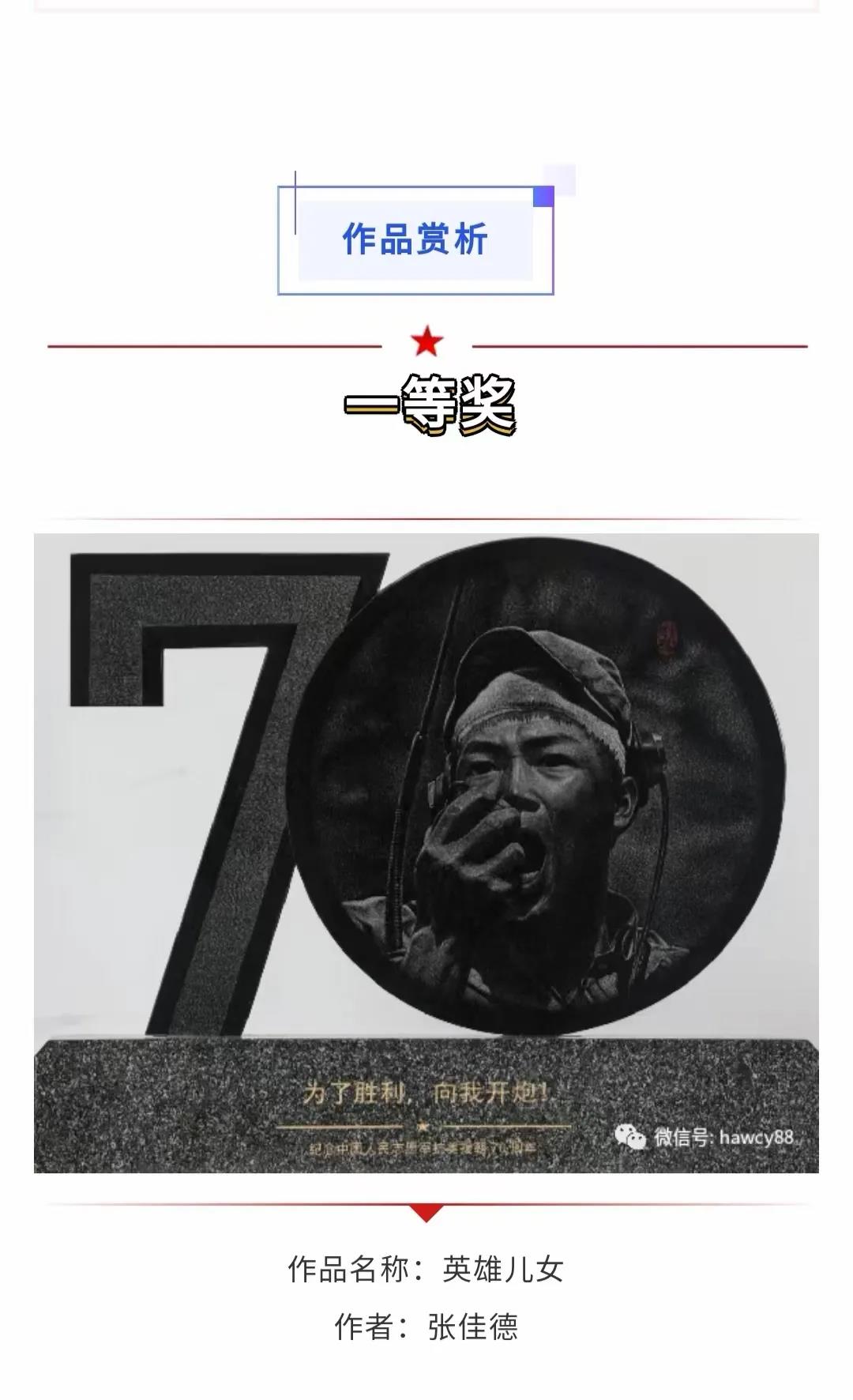 itb8888通博(中国区)官方网站
