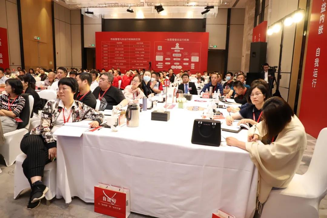 itb8888通博(中国区)官方网站