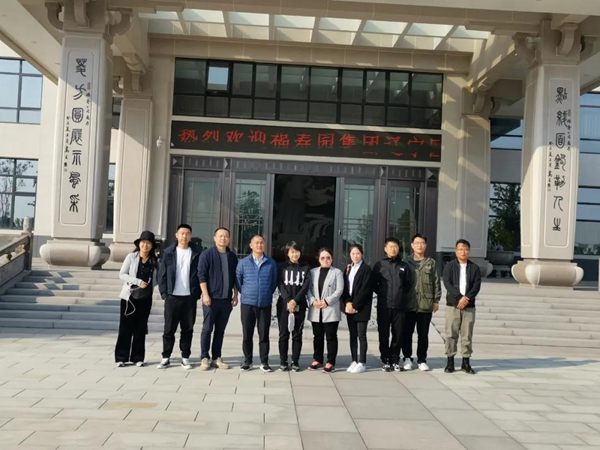 itb8888通博(中国区)官方网站